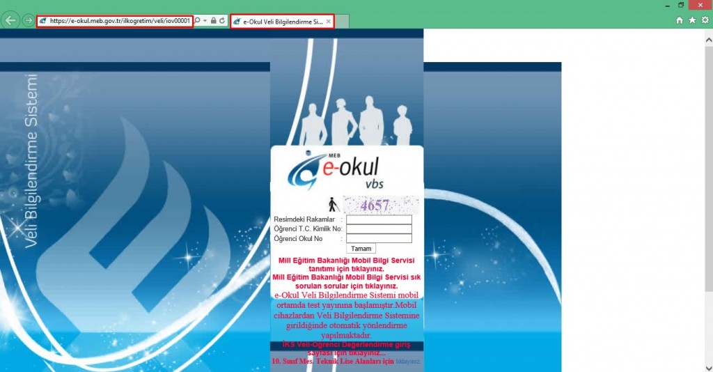 E OKUL Veli Girş Bilgilendirme Sistemi detayları (EOKUL VELİ GİRİŞ)